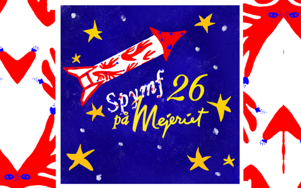 SPYMF
